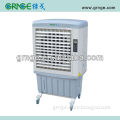 GRNGE 220V Non-toxic and harmless Portable Dining Room PP Plastic evaporative cooler